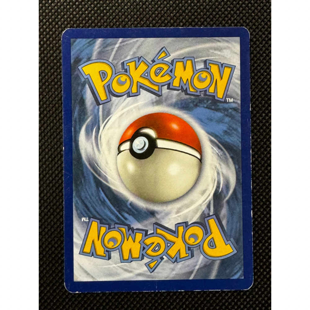 Giratina XYPR 184 - XY Black Star Promos