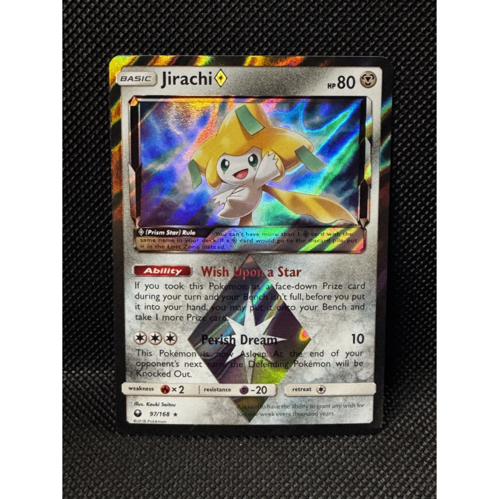 Jirachi 97/168 - Celestial Storm
