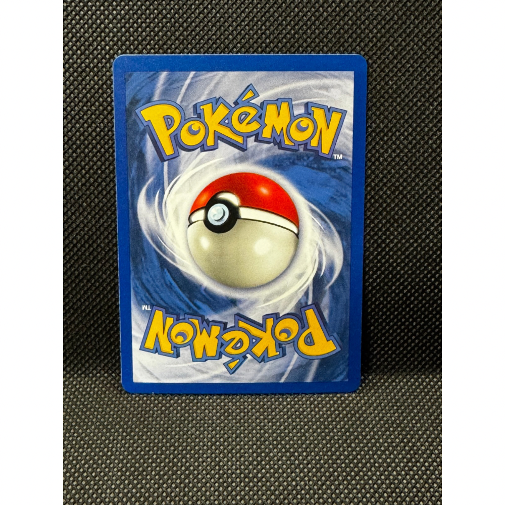 Pidgeot 8/64 - Jungle