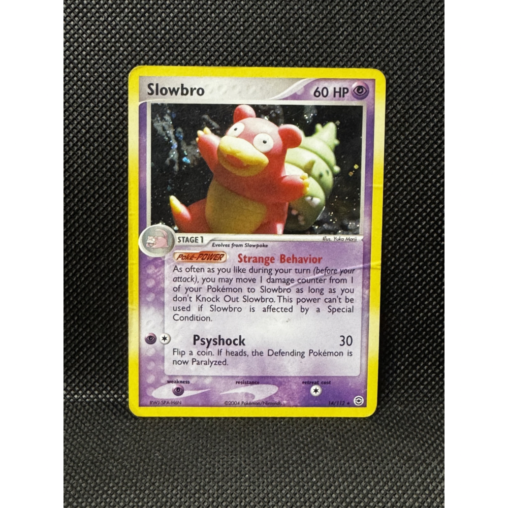 Slowbro 14/112 - EX FireRed & LeafGreen