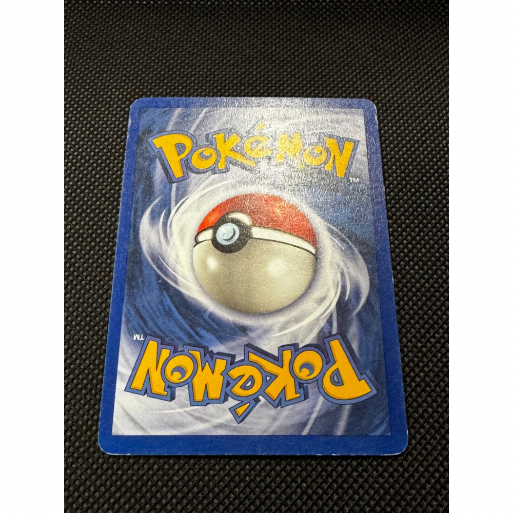 Vileplume 15/64 - Jungle