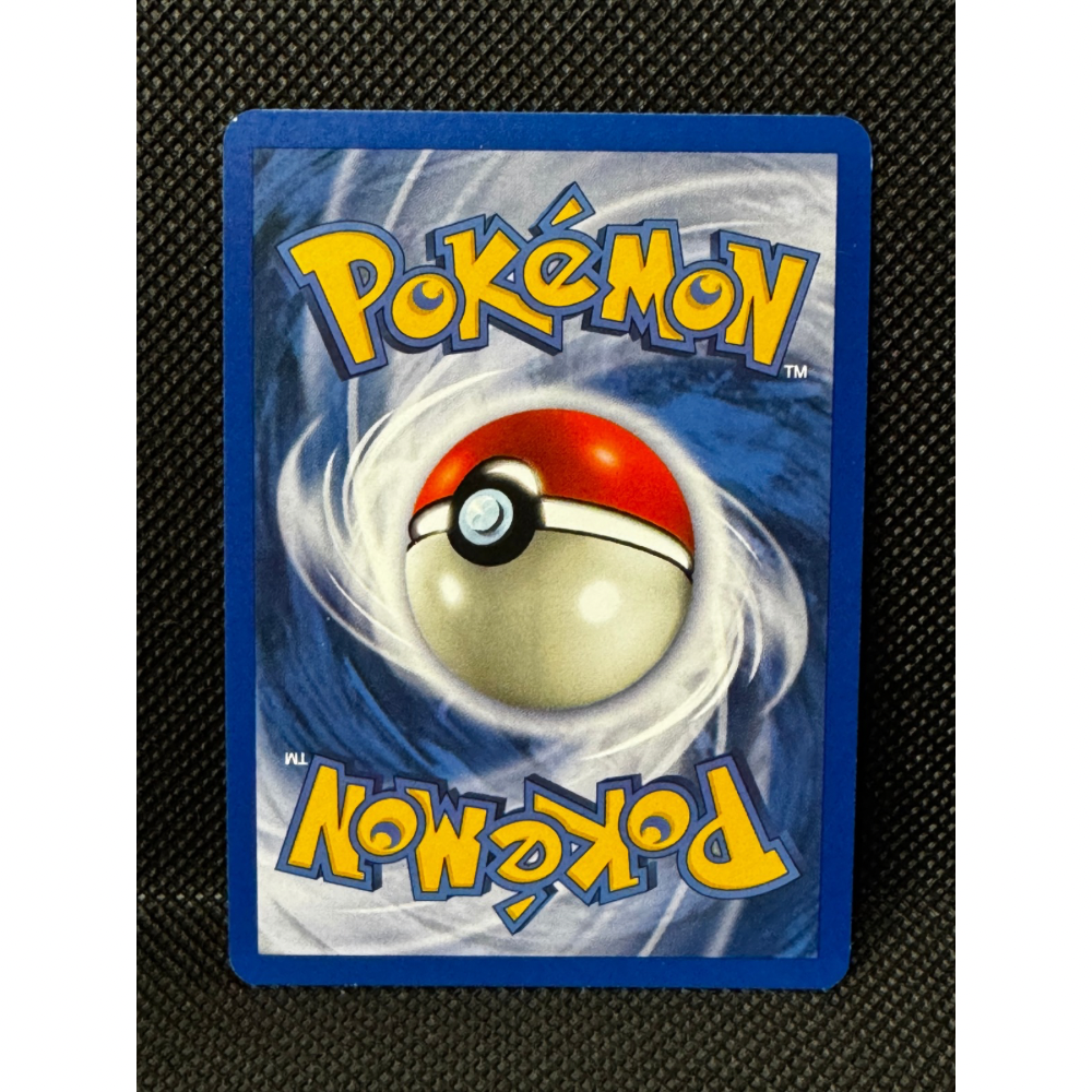 Ninetales 13/130 - Base Set 2