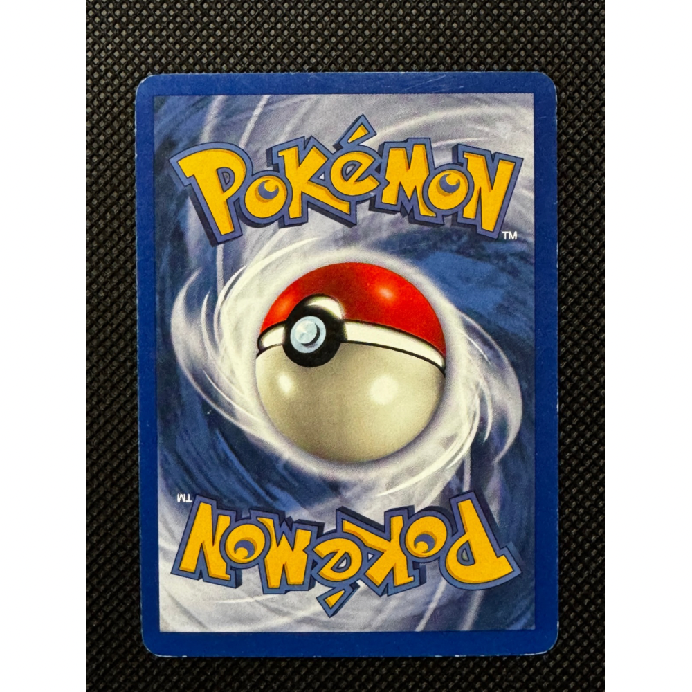 Vileplume 15/64 - Jungle