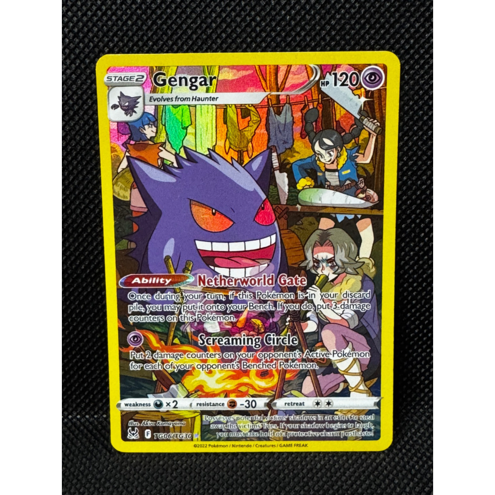 Gengar TG06/TG30 - Lost Origin