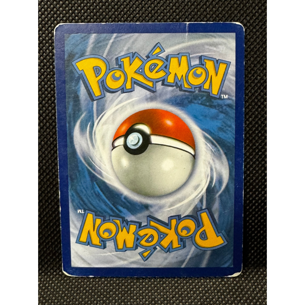MRayquaza EX 61/108 - Roaring Skies