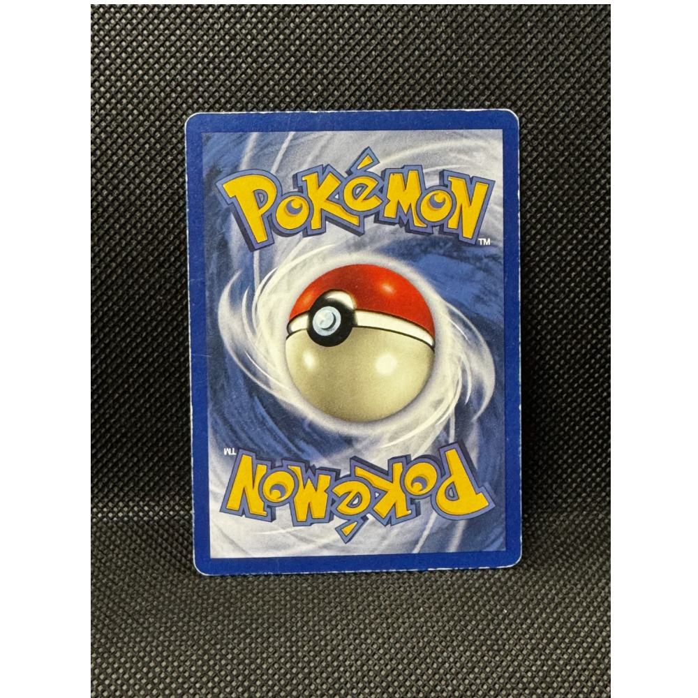 Hitmonchan 7/102 - Base Set