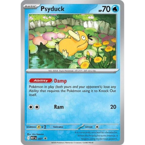 Psyduck 007 - MEP Black Star Promos