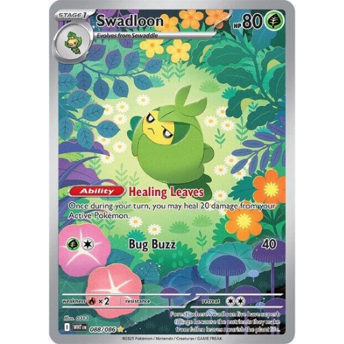 Swadloon 088/086 - White Flare