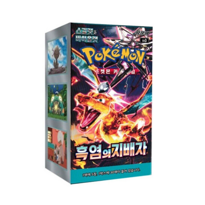 Pokémon Tcg - Ruler Of The Black Flame sv3 Booster Box (30) - Korean