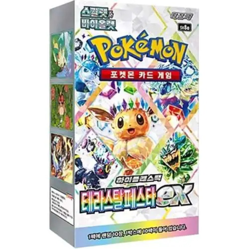 Pokémon TCG - Terastal Festival sv8a Booster Box - Korean