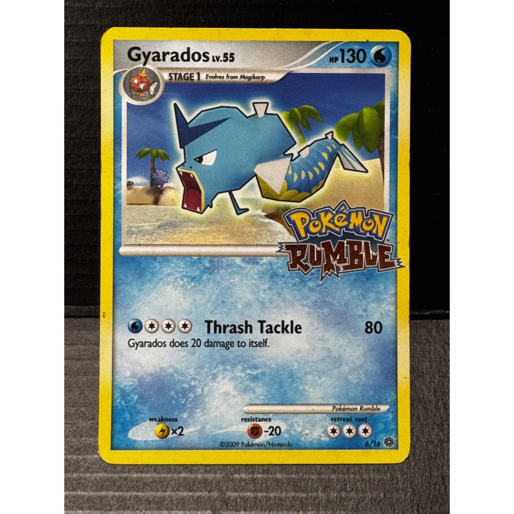 Gyarados Lv.55 6/16 - Pokémon Rumble