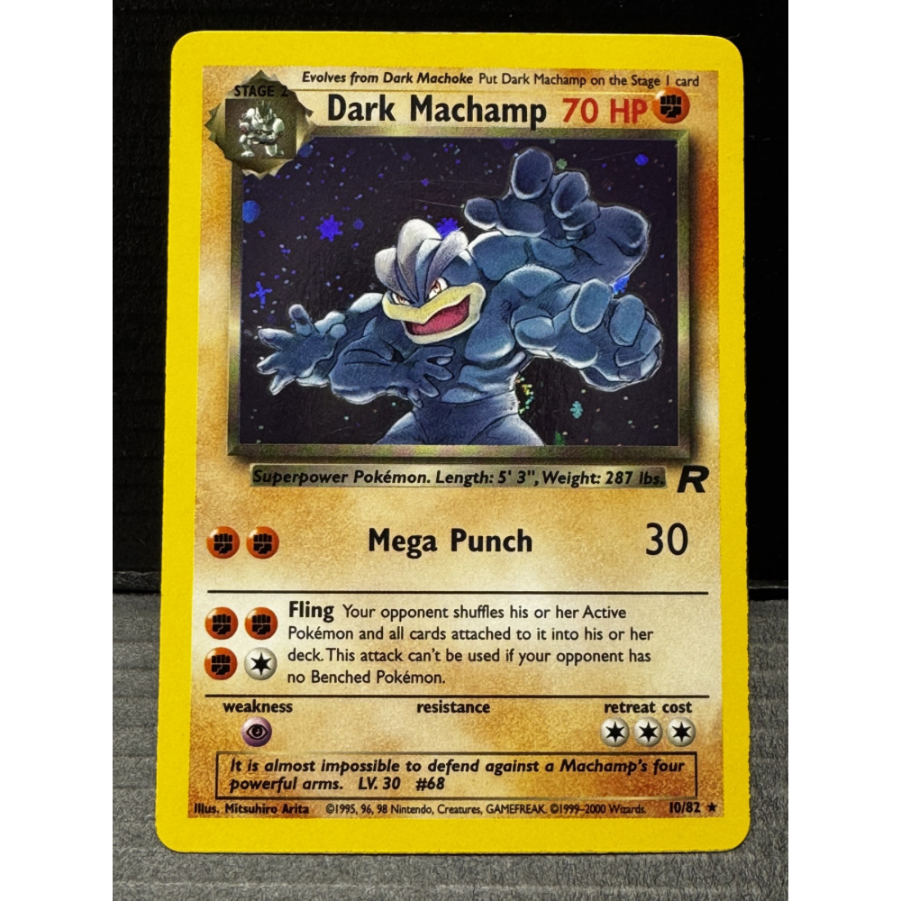 Dark Machamp 10/82 - Team Rocket