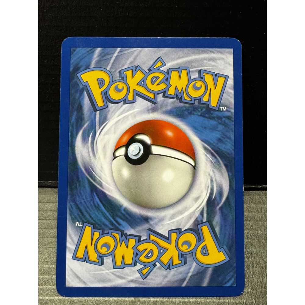 Darkness Energy 121/123 - HeartGold & SoulSilver