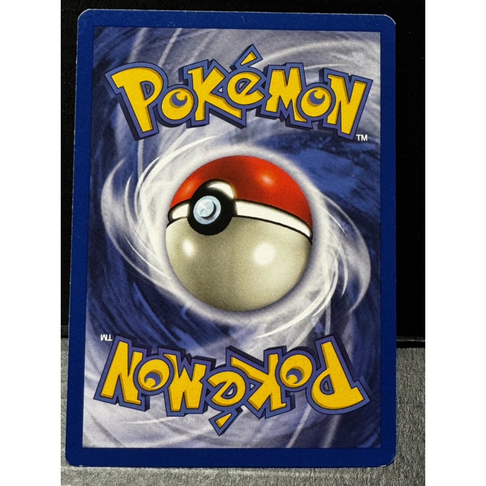 Pikachu WP 1 - Wizards Black Star Promos