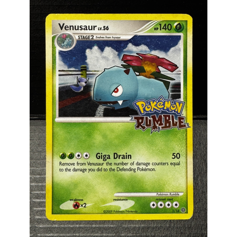 Venusaur Lv.56 1/16 - Pokémon Rumble