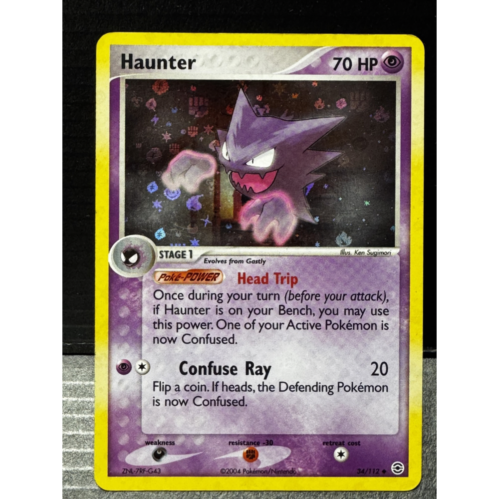 Haunter 34/112 - EX FireRed & LeafGreen / Reverse
