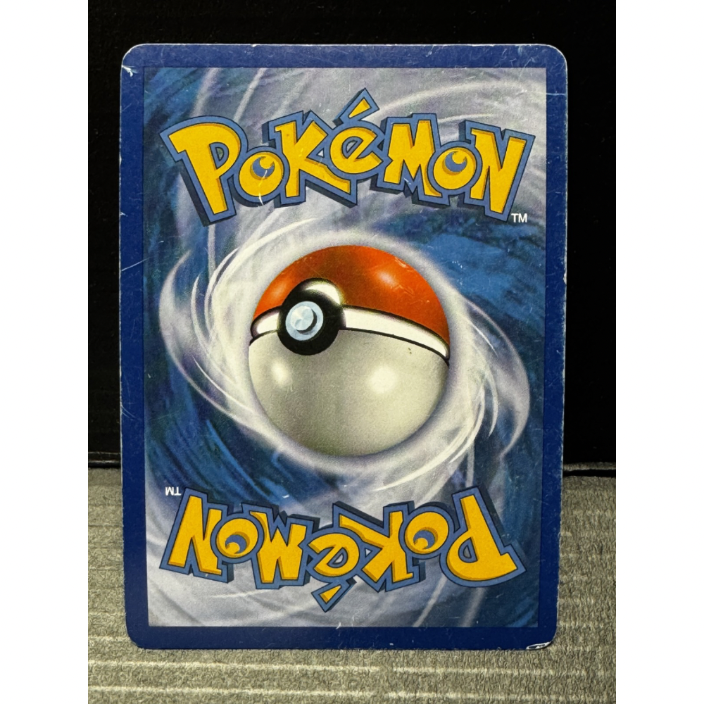 Bastiodon Lv.49 14/16 - Pokémon Rumble