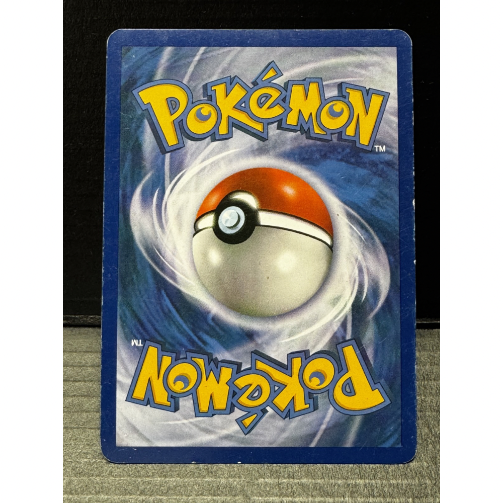 Skuntank Lv.35 13/16 - Pokémon Rumble