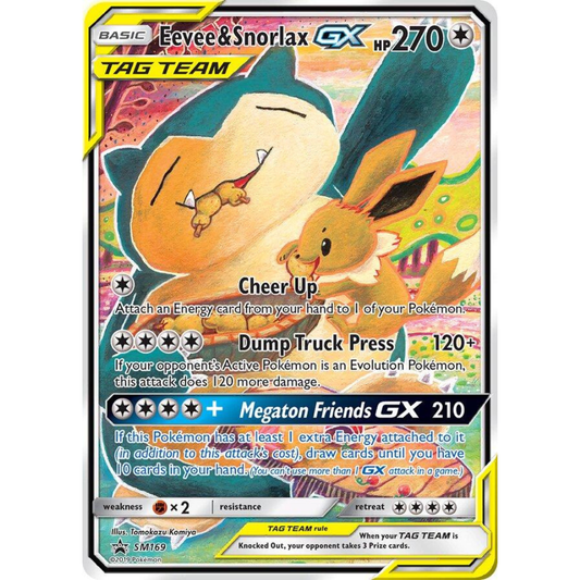 Eevee & Snorlax GX SM 169 - SM Black Star Promos