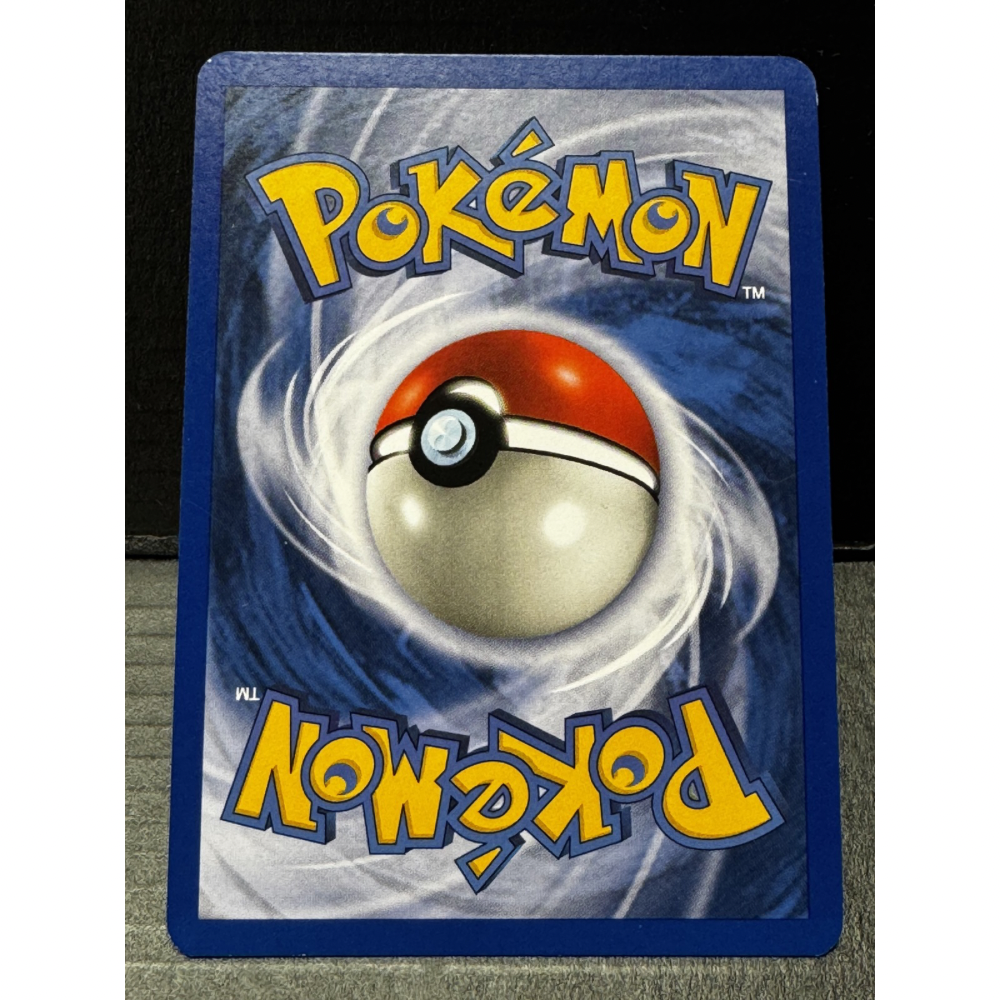 Ninetales 13/130 - Base Set 2
