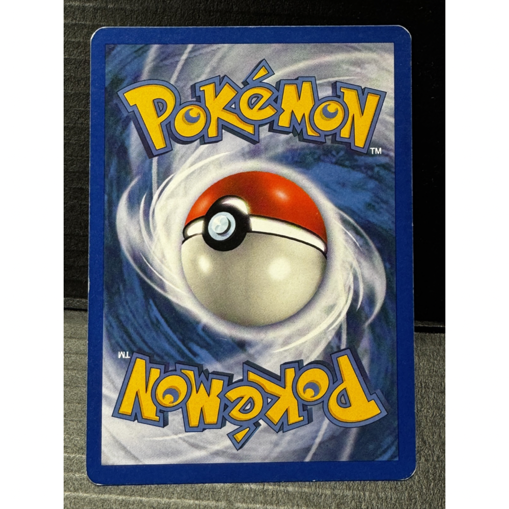 Ampharos ex 89/97- EX Dragon