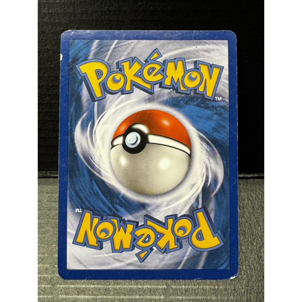 Venusaur Lv.56 1/16 - Pokémon Rumble