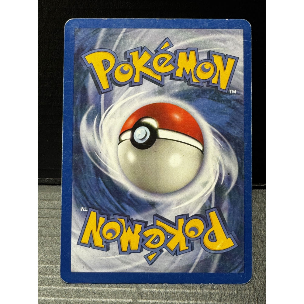 Dark Gyarados 36/109 - EX Team Rocket Returns / Reverse