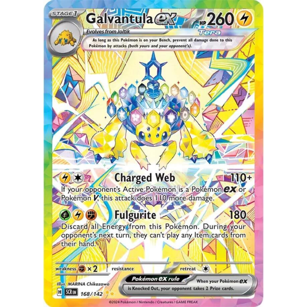 Galvantula ex 168/142 - Stellar Crown