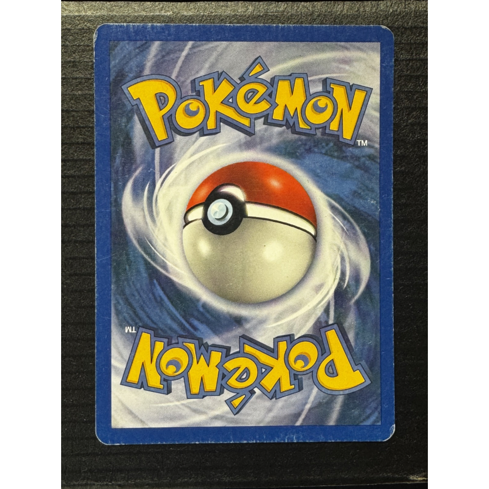 Ralts 74/100 - EX Sandstorm / Reverse