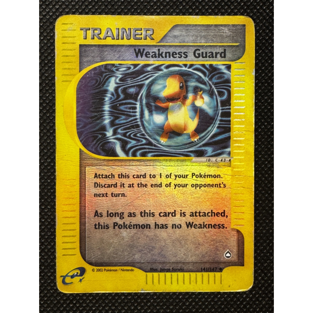 Weakness Guard 141/147 - Aquapolis / Reverse