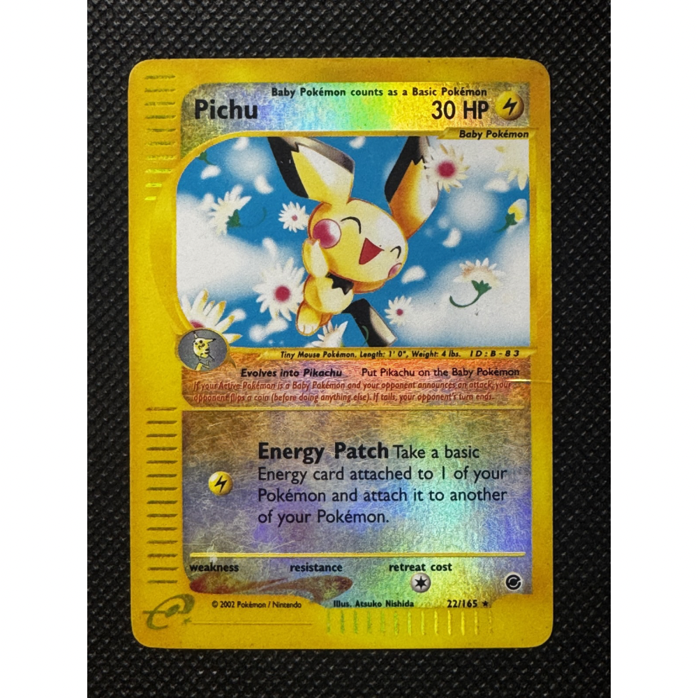 Pichu 22/165 - Expedition Base Set / Reverse