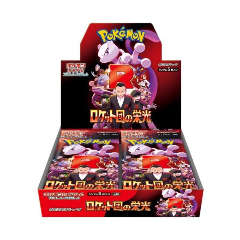 Pokémon TCG: Glory of Team Rocket sv10 Booster Box - Japanese