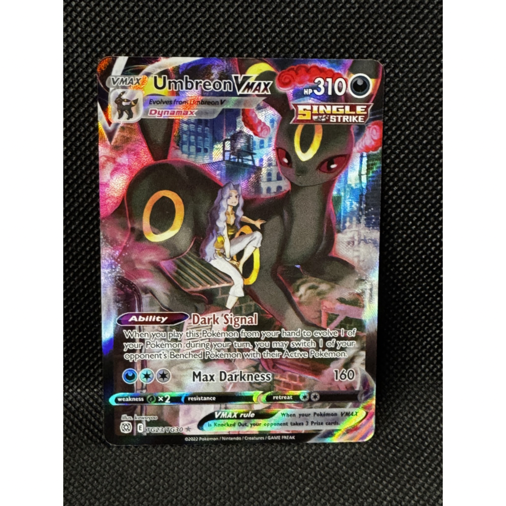 Umbreon VMAX TG23/TG30 - Brilliant Stars