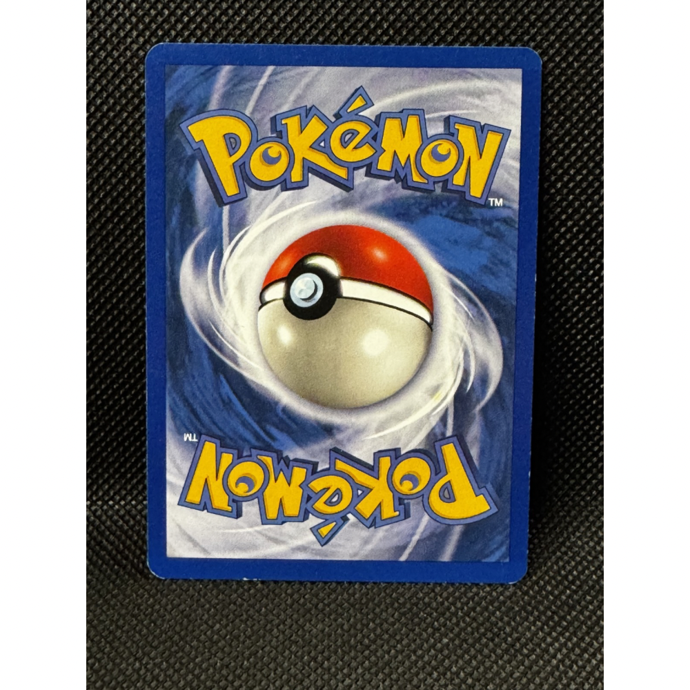 Dark Magneton 11/82 - Team Rocket