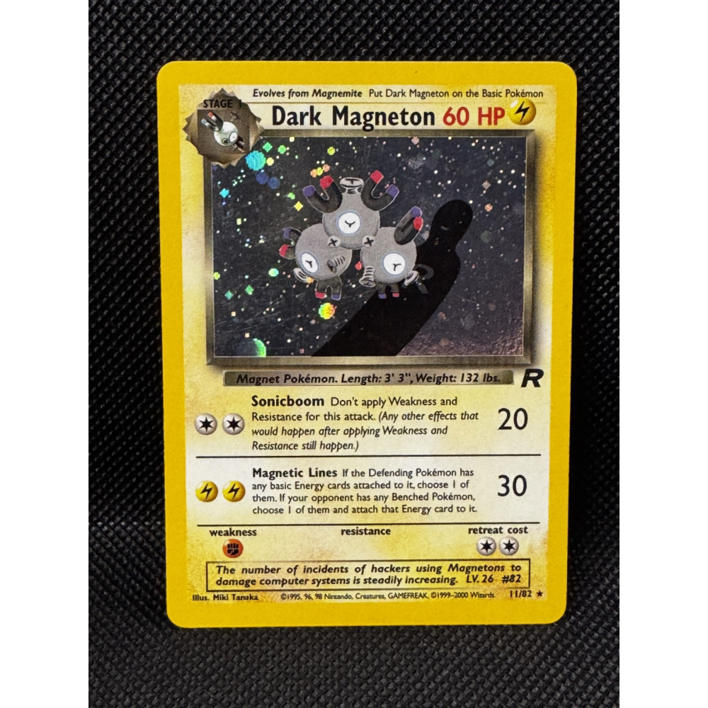 Dark Magneton 11/82 - Team Rocket
