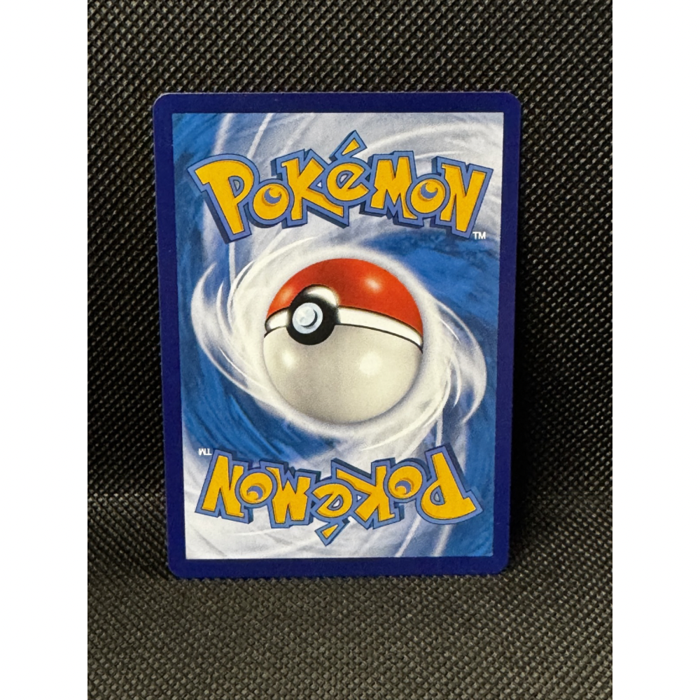 Charizard ex SV-P 205 - Scarlet & Violet Indonesian Promos