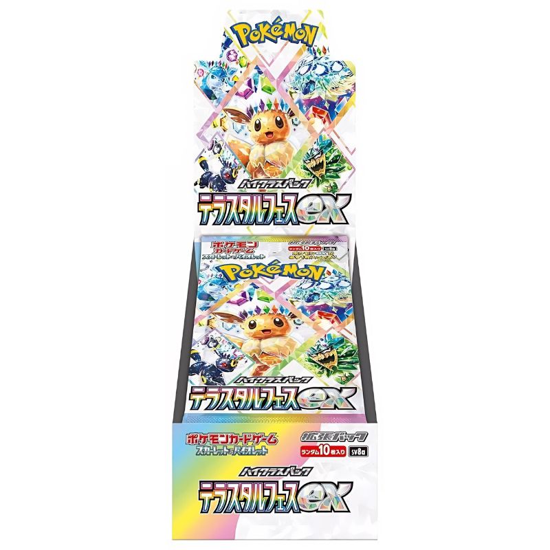 Pokémon TCG: Terastal Festival sv8a Booster Box - Japanese