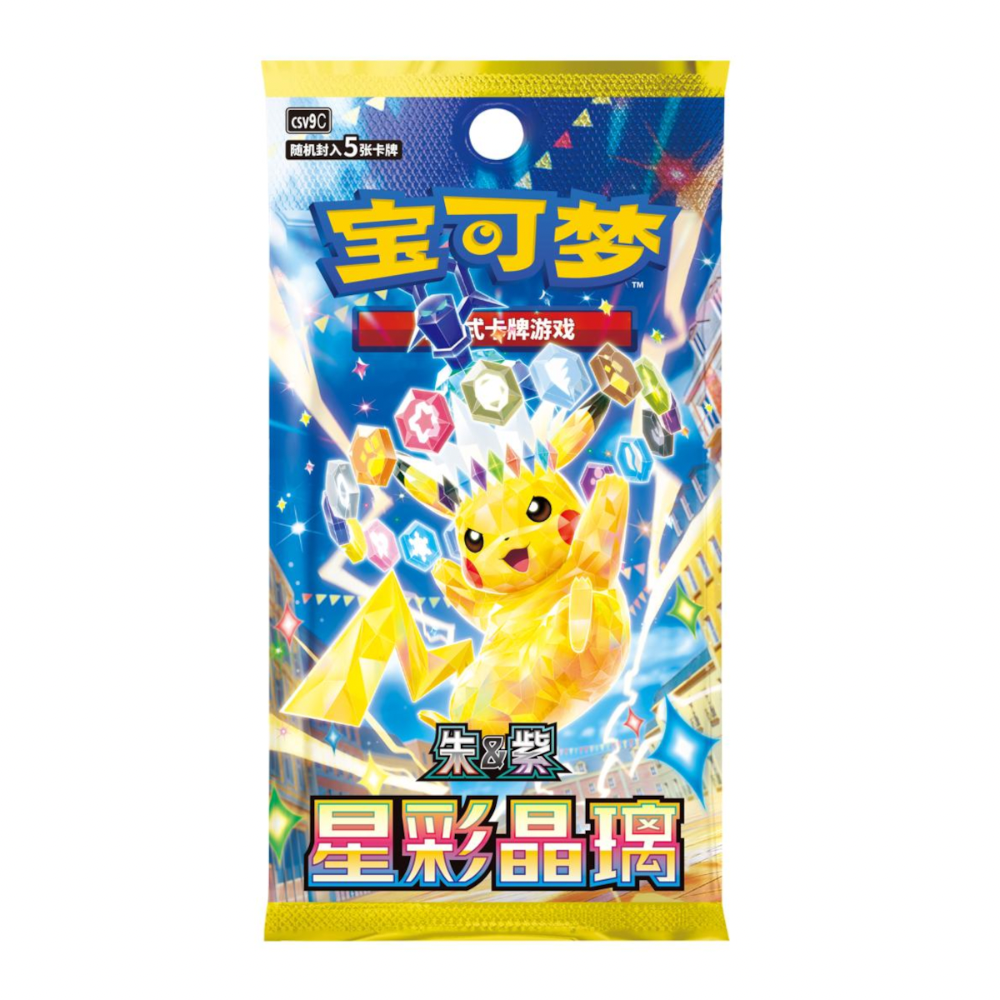 Pokémon TCG: Stellar Crystal csv9 C - Booster Pack ( CN )
