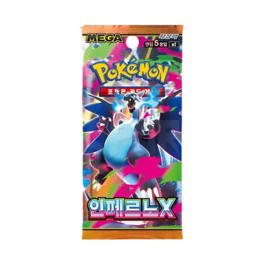 Pokémon TCG - Mega Inferno X m2 Booster Pack - Korean