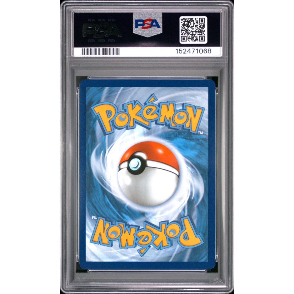 Pikachu ex 179/131 - Prismatic Evolutions / PSA 9