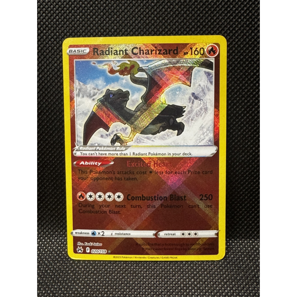 Radiant Charizard 020/159 - Crown Zenith