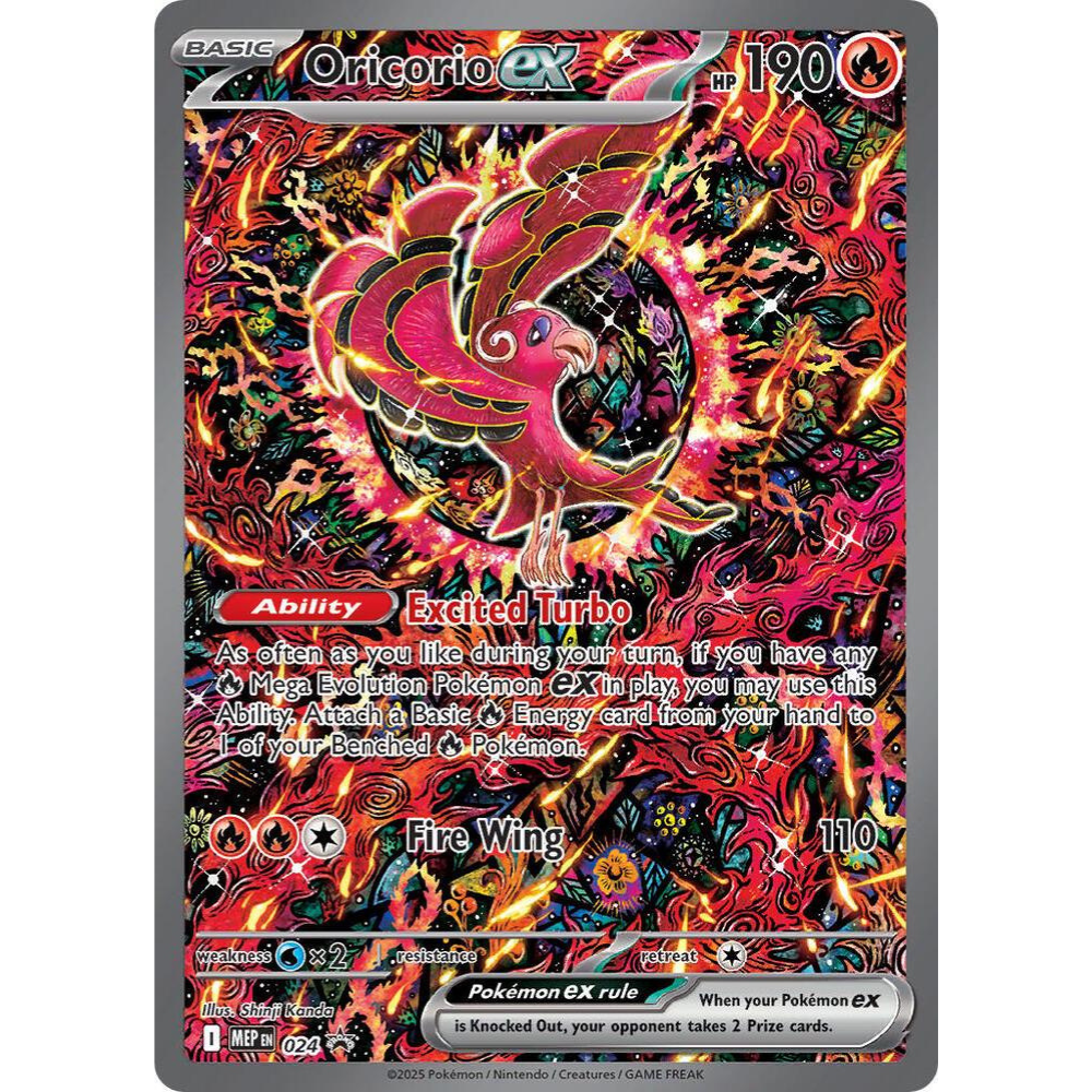 Oricorio ex MEP 024 - MEP Black Star Promos