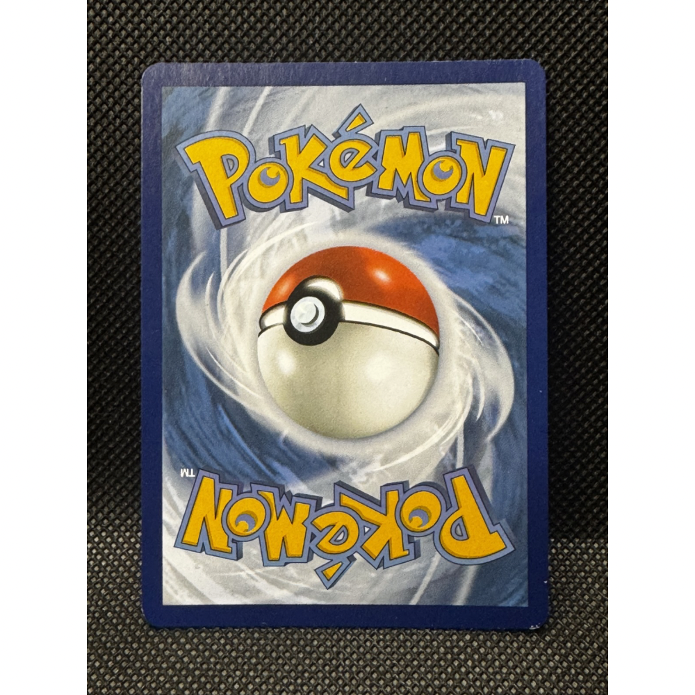 Radiant Charizard 020/159 - Crown Zenith