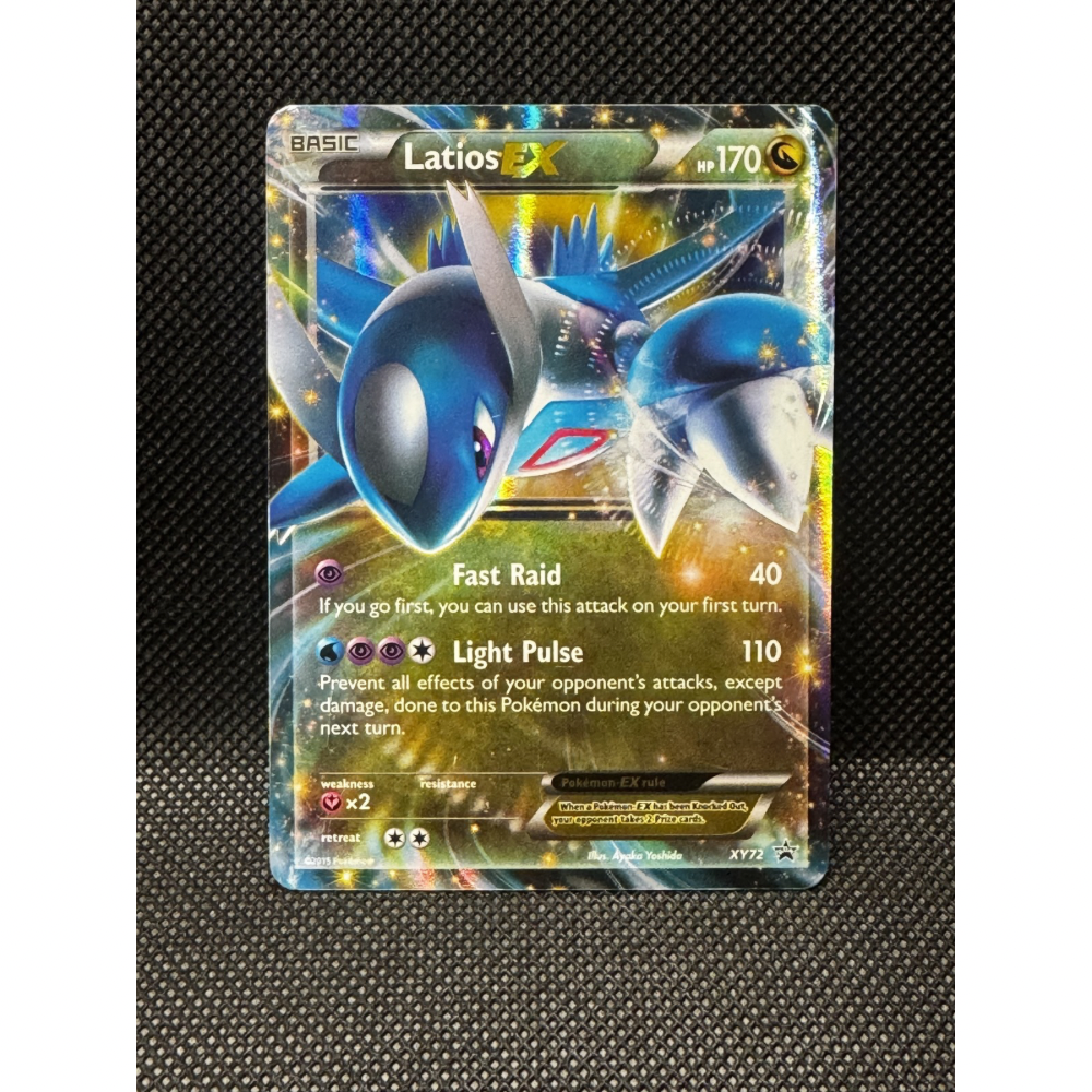 Latios EX XY72 - XY Black Star Promos