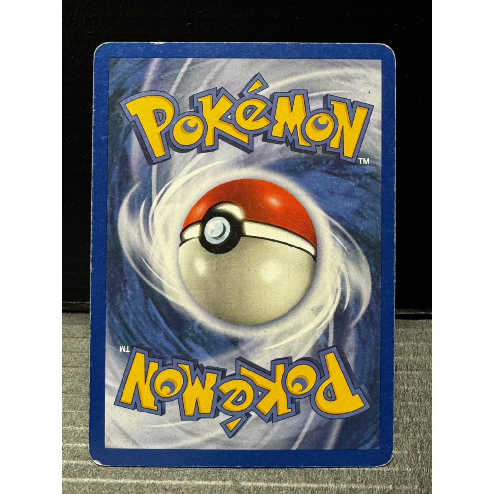 Dark Dragonair 31/109 - EX Team Rocket Returns / Reverse