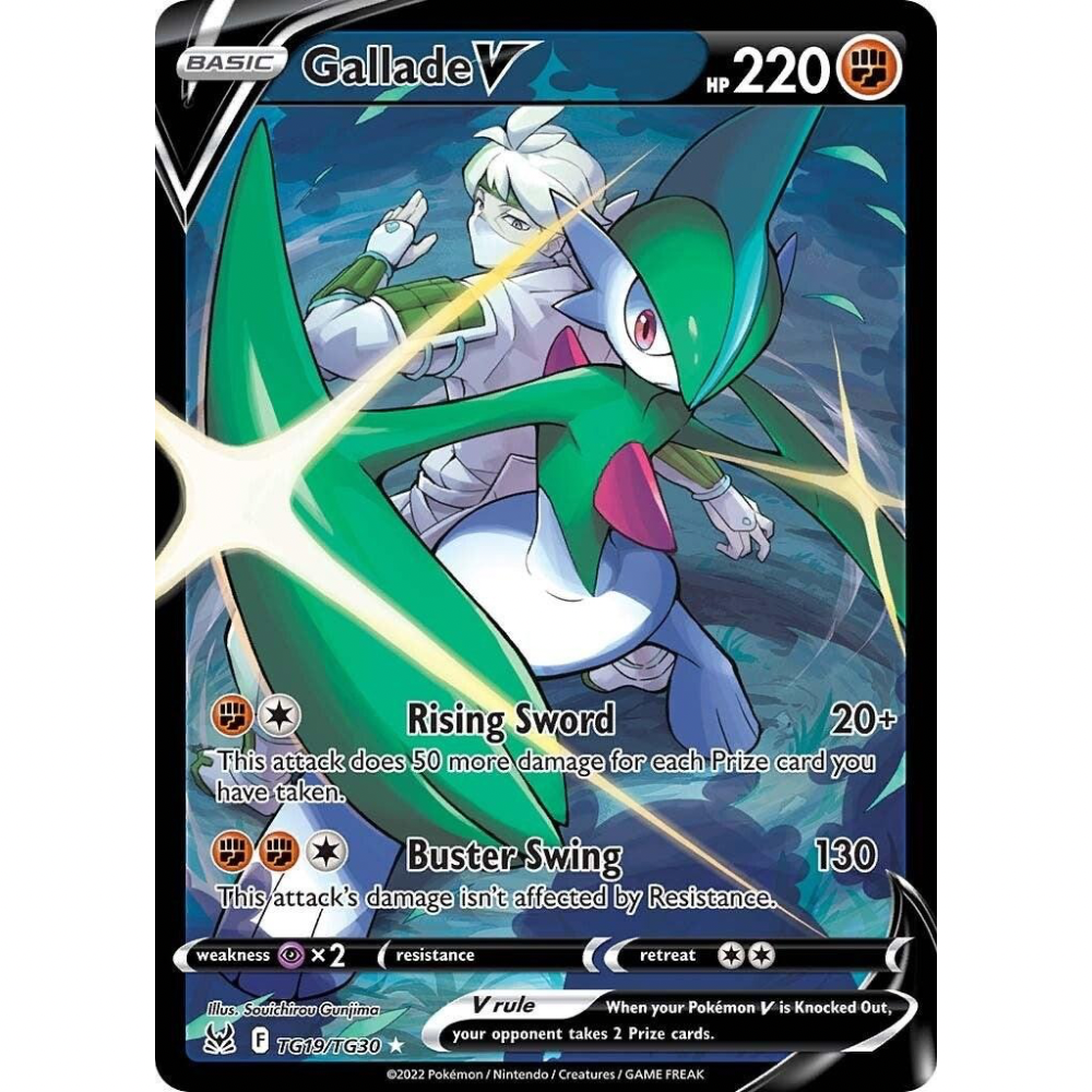 Gallade V TG19/TG30 - Lost Origin