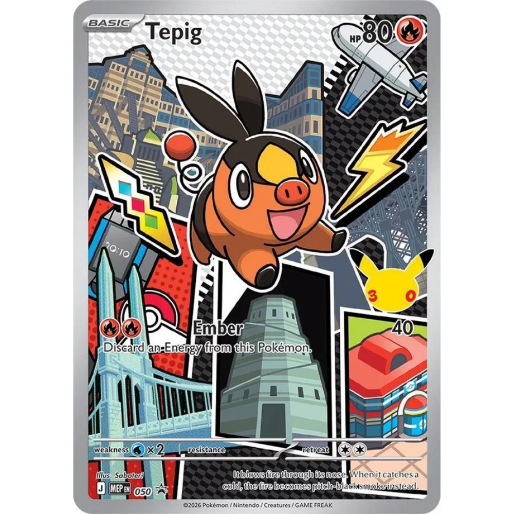 Tepig MEP 050 - MEP Black Star Promos