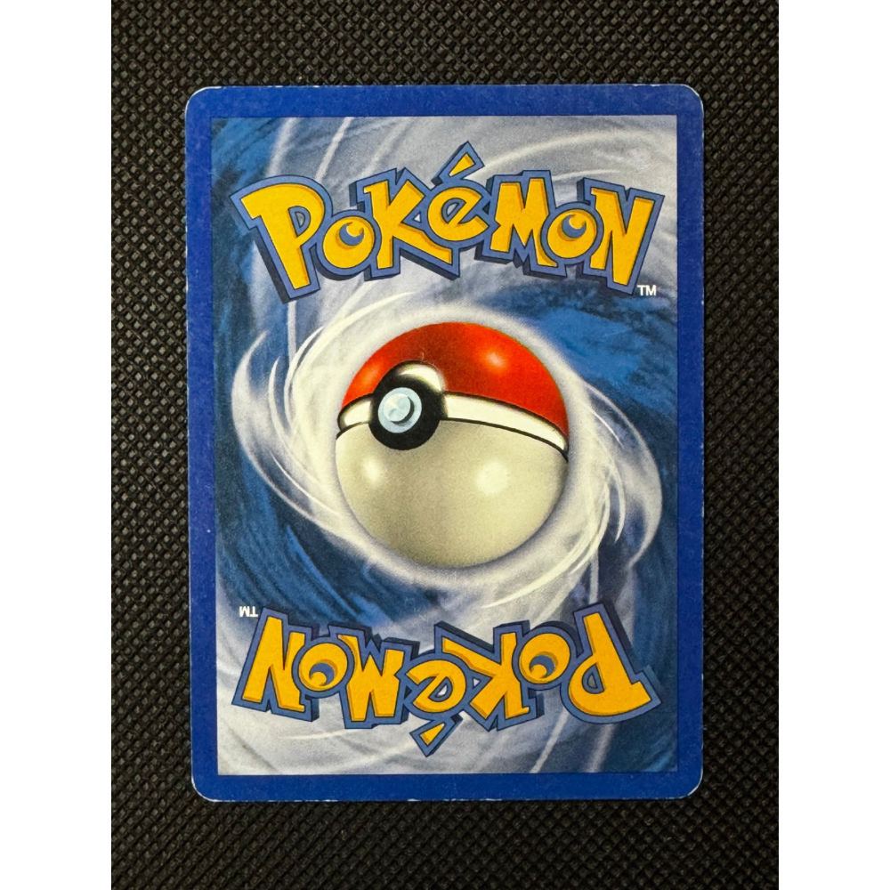 Marowak 54/147 - Aquapolis
