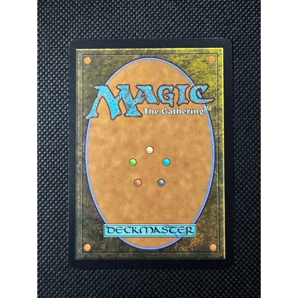 Bojuka Bog - MR 358 - Commander: The Lord of the Rings: Tales of Middle-earth: Extras