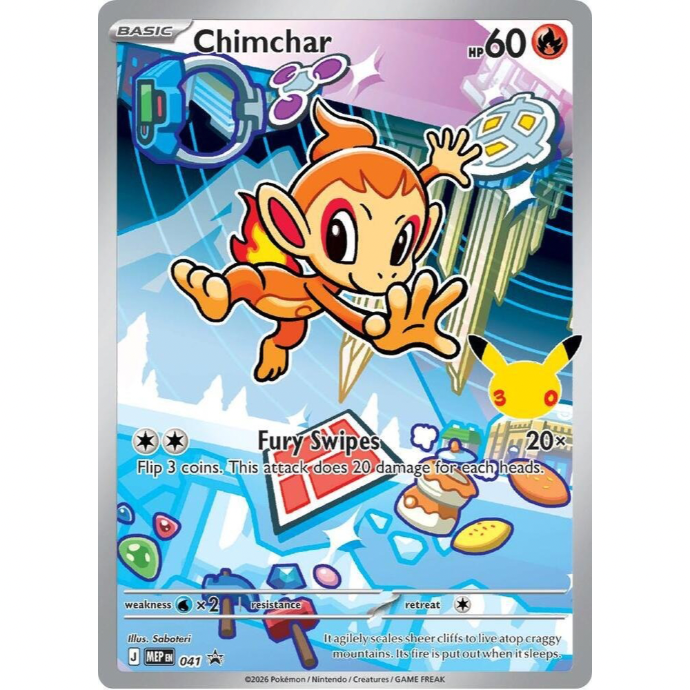 Chimchar MEP 041 - MEP Black Star Promos